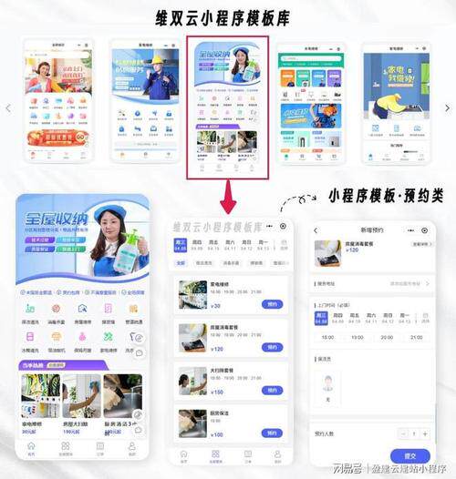 网站设计思路文案怎么写好呢？拆解核心步骤与相关概念的区别