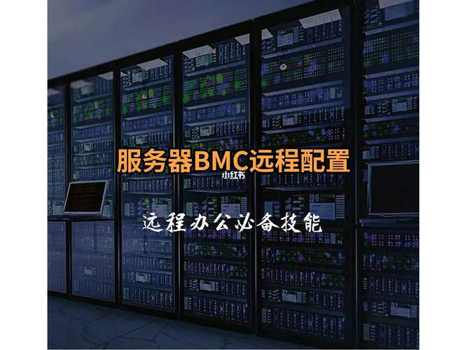 2026软件开发后端工程师招聘全解析：岗位职责、薪资待遇与任职要求汇总