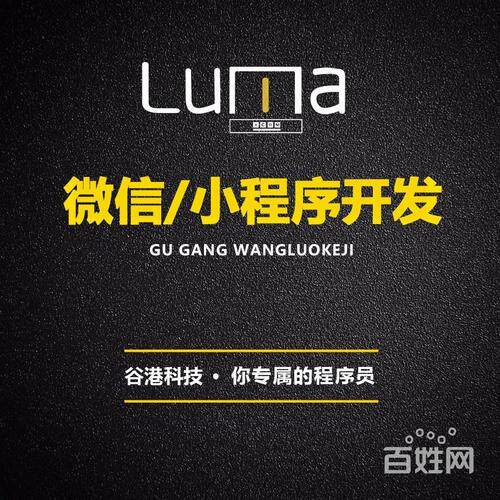 无锡企业官网哪里下载？营销型网站建设正版入口、安装与教程全解析