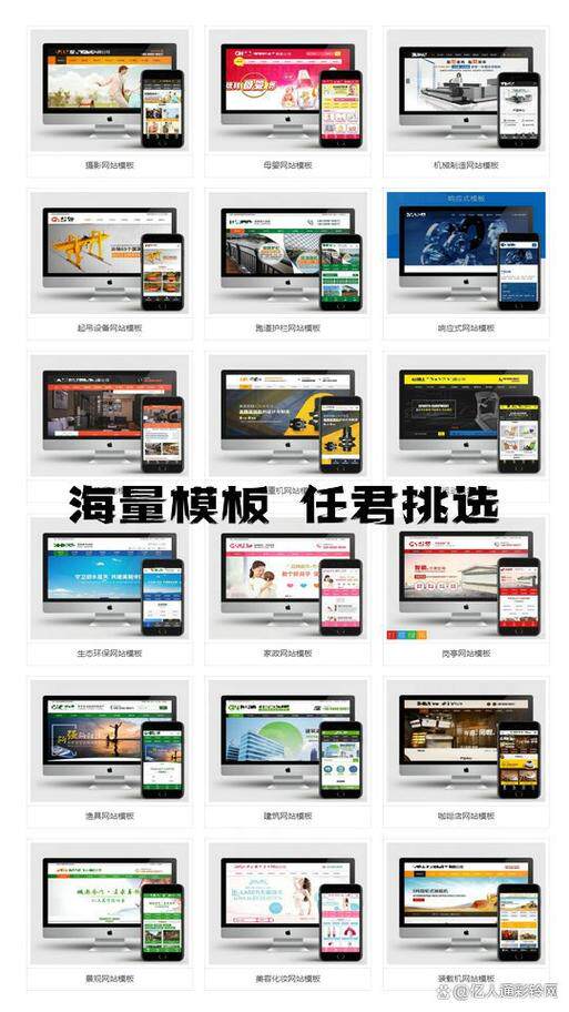 手机怎么连接服务器怎么搭配：新手入门指南