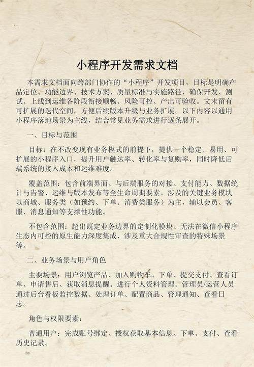 高端网站定制怎么做视频？新手也能跟着做的超详细视频制作教程