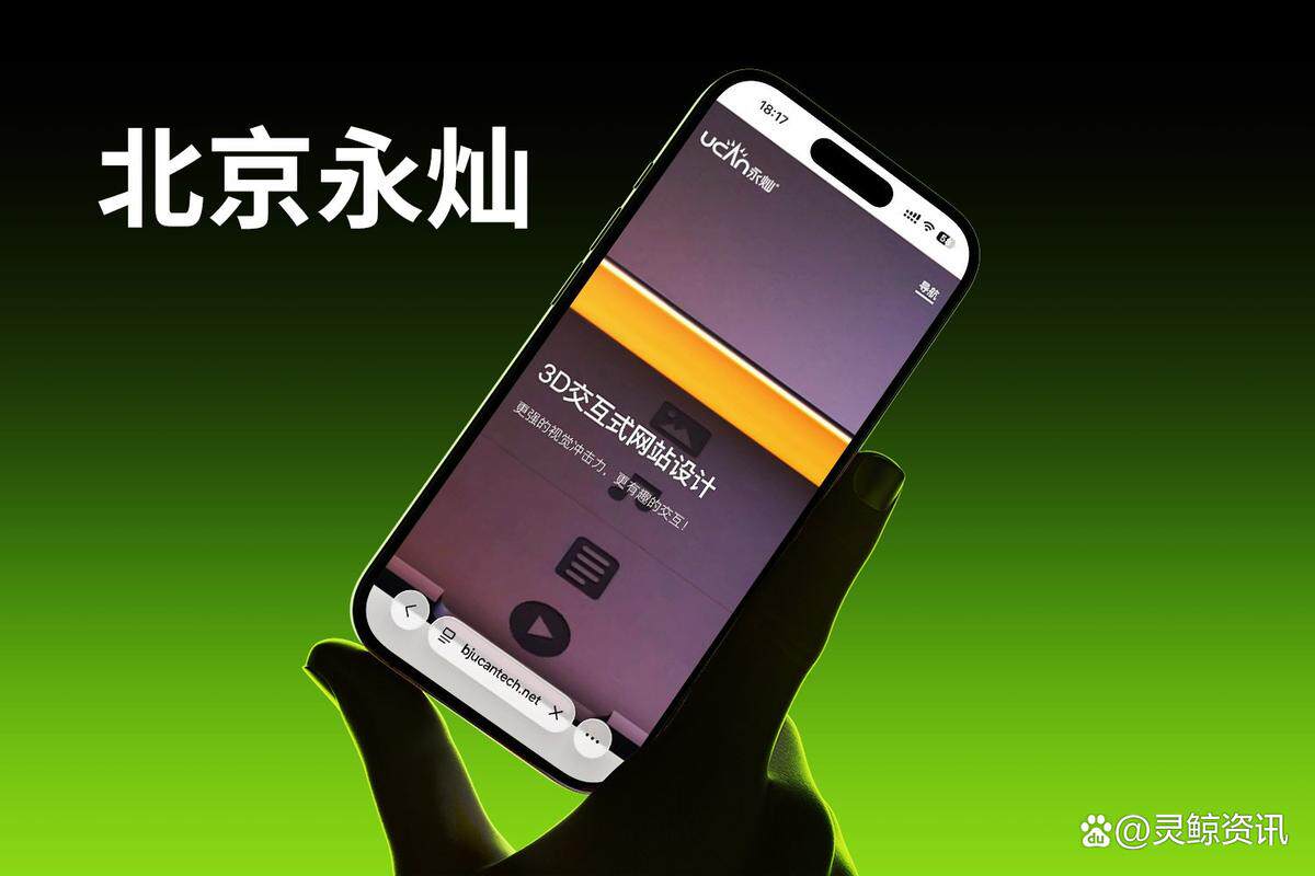 西安网站建设公司十强企业？避坑清单建议收藏
