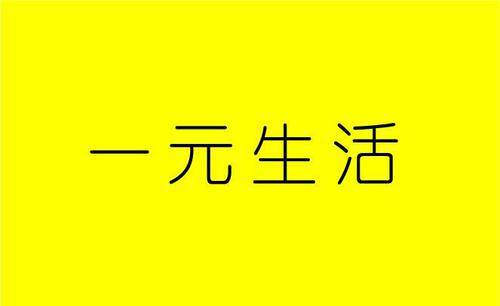 有哪些设计网站可以投稿挣钱？优缺点与适用场景全面解析