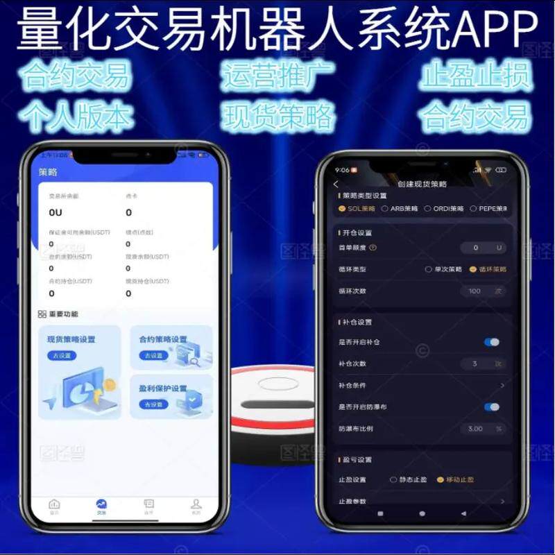 网站定制流程是什么意思怎么做？详细介绍指南附流程图与时间安排