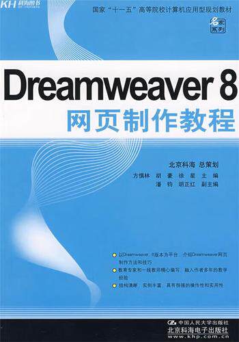 免费的行情网站app入口广告背后的套路解析与安全获取指南