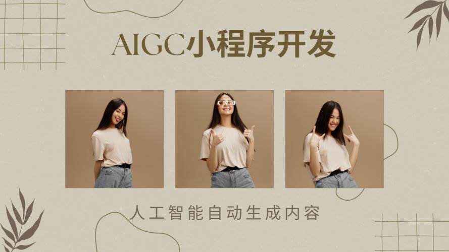 企业网站搭建公司有哪些好处和缺点？和相关概念的区别