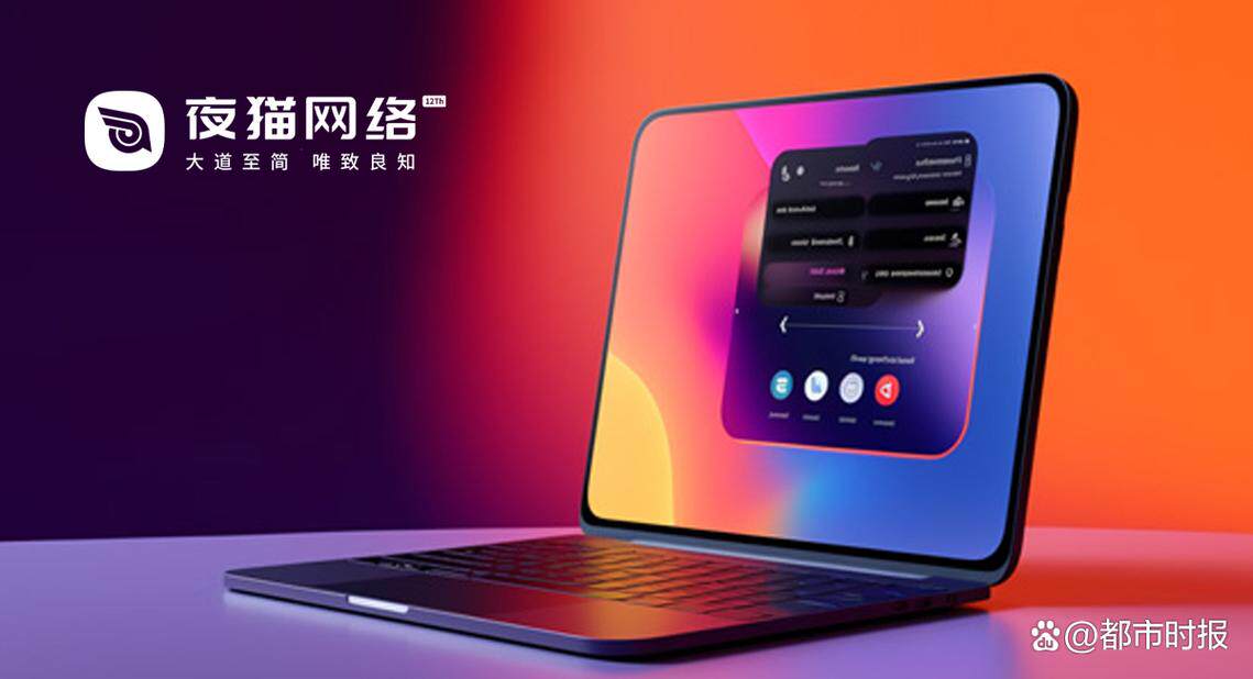 网站定制图片软件免费平台盘点 主流建站系统横向对比
