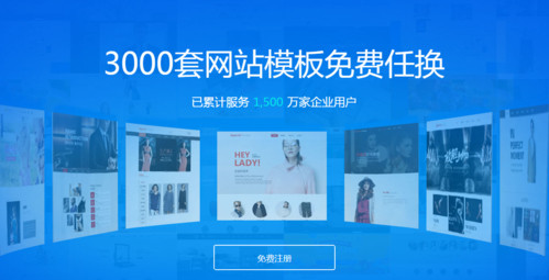 企业网站搭建每月成本全解析：域名、服务器与维护费用一览