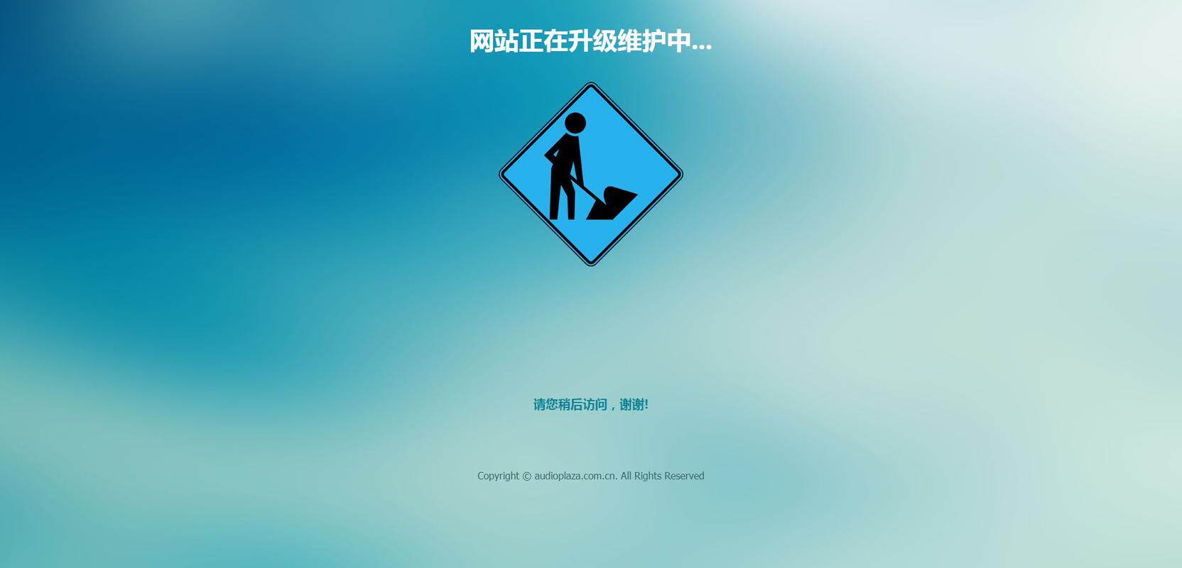 企业网站定制服务包括哪些内容和费用？内行教你看懂报价不被坑