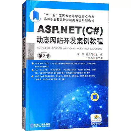 免费设计网站入口在线登录入口与操作指南 快速上手零成本设计工具
