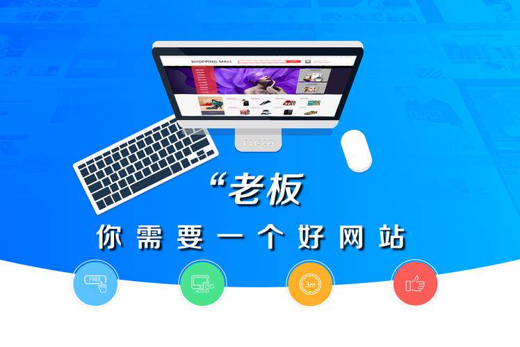 996服务器官网购买服务器推荐与速度稳定性深度对比