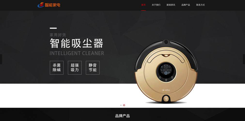 有没有建筑设计网站可以参考全流程详解?从需求到上线一站式参考指南