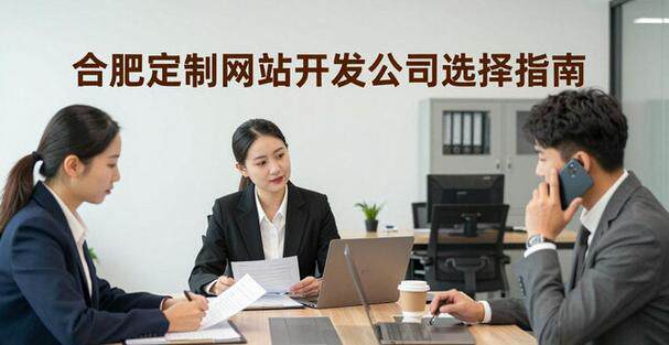 网站定制全流程图模板怎么做详解，顺序对了才不返工