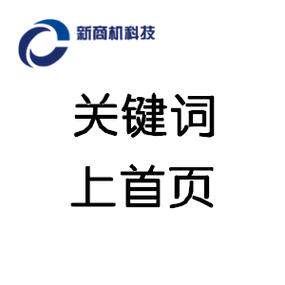 证书查询网站制作平台入口收费模式对比与成本参考全指南