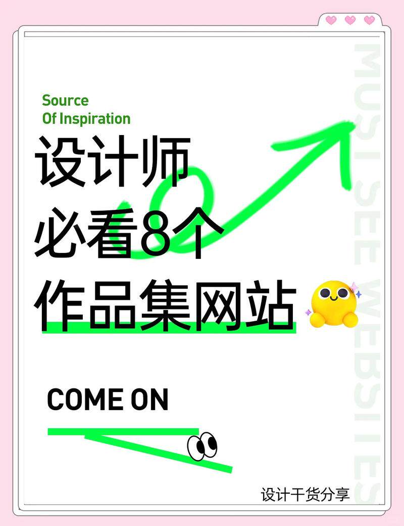 视频网站搭建赚钱吗？怎么赚钱入门指南：不用写代码也能做