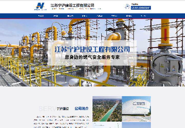 兰州网站推广网站建设项目没效果？常见误区全面排查指南