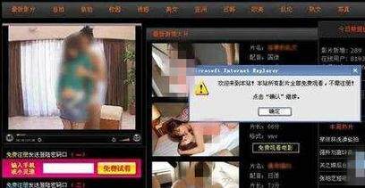 网站定制站长平台入口官网怎么进入不了？2026十大网站定制站长平台排名与选择攻略