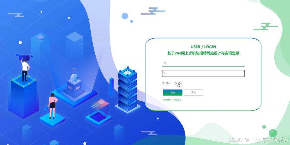 公司网站制作多少钱一平方合适收费标准，看完不怕被乱报价
