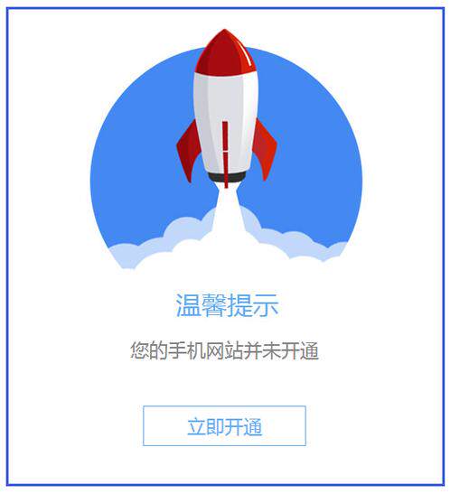 网站制作好后发布需要注意什么事项和要求？新手一看就懂的完整指南