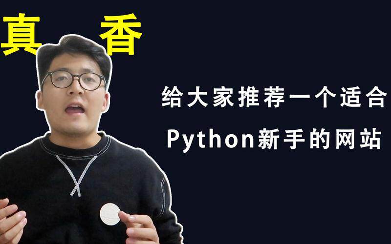app开发和网站开发的区别是什么哪个好？几款工具实测对比