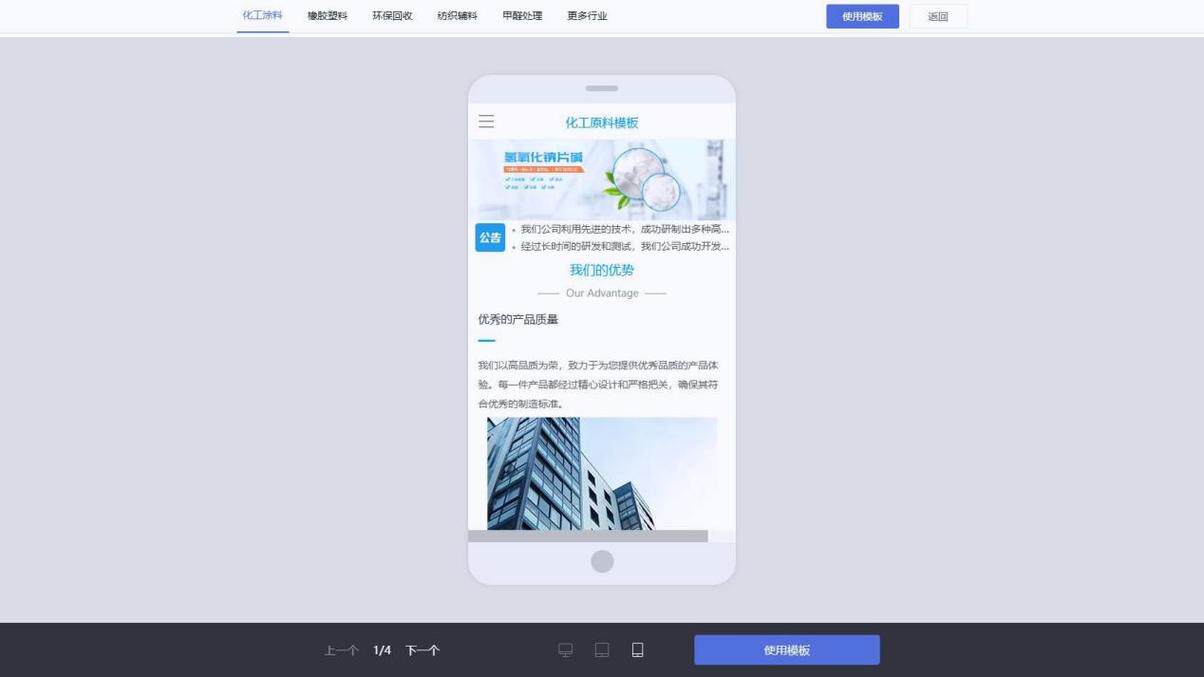网络测速器在线测网速全攻略：选对工具 准确掌握真实带宽