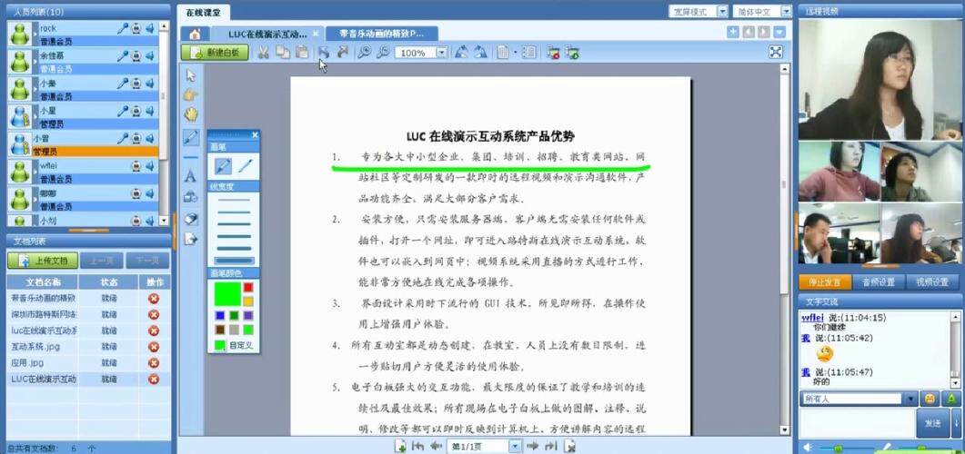 设计网站免费模板下载指南：适配平台推荐+编辑使用教程+高清素材合集