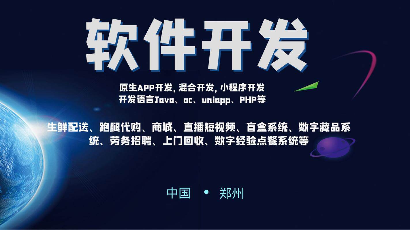 2024高端网站定制电话号码大全费用与周期参考 避坑指南