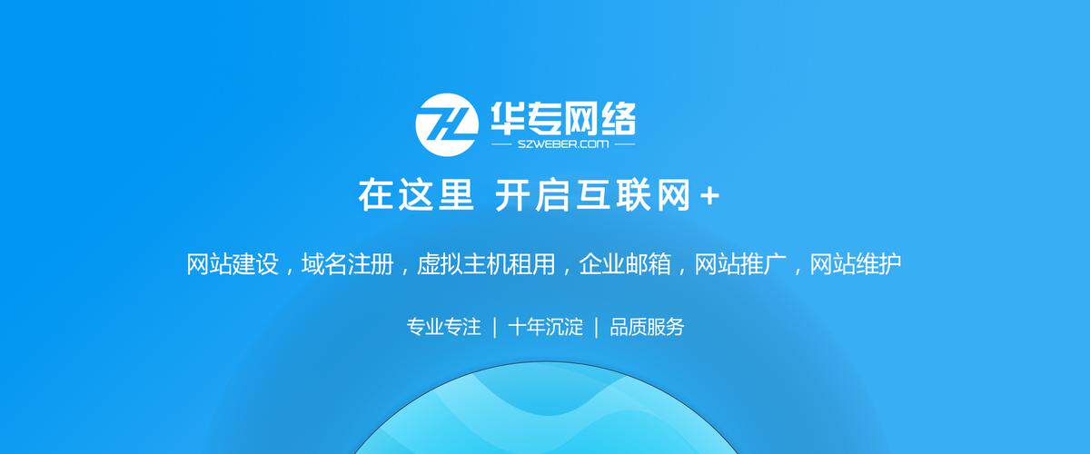 好看的网站设计方案图片简单又好看案例，方案框架一次理清