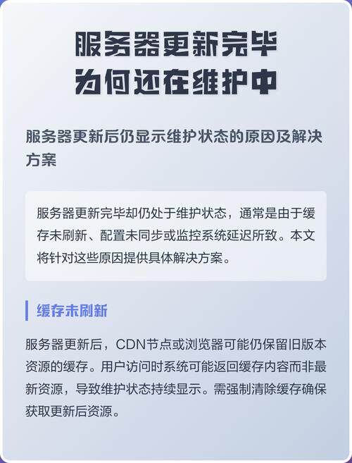 2025年主流App商城深度评测:从下载速度到独家应用的全维度对比