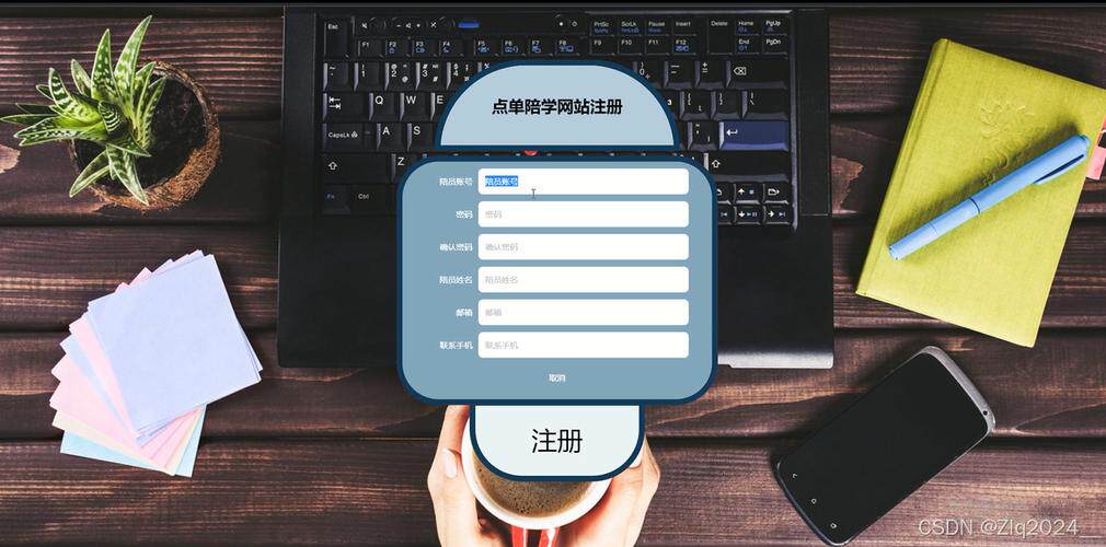 网站设计网址怎么填比较好呢？含义、内容与用途科普