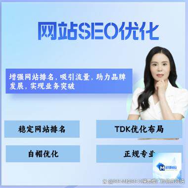 网站定制服务有哪些类型的例子呢还是自己做,利弊对比全解析