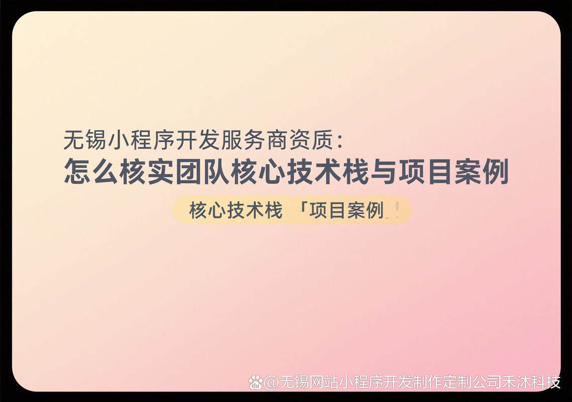 上海网站设计公司推荐有哪些公司？销售不会说的挑选门道