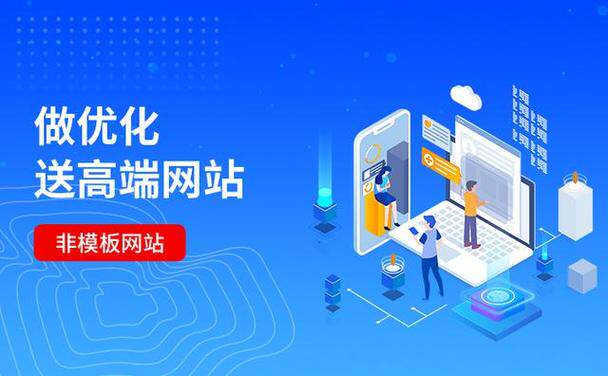 网站制作公司制作网站流程图片？避坑清单建议收藏