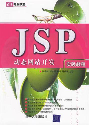 设计网站大全有哪些网站好?新手一看就懂的解释