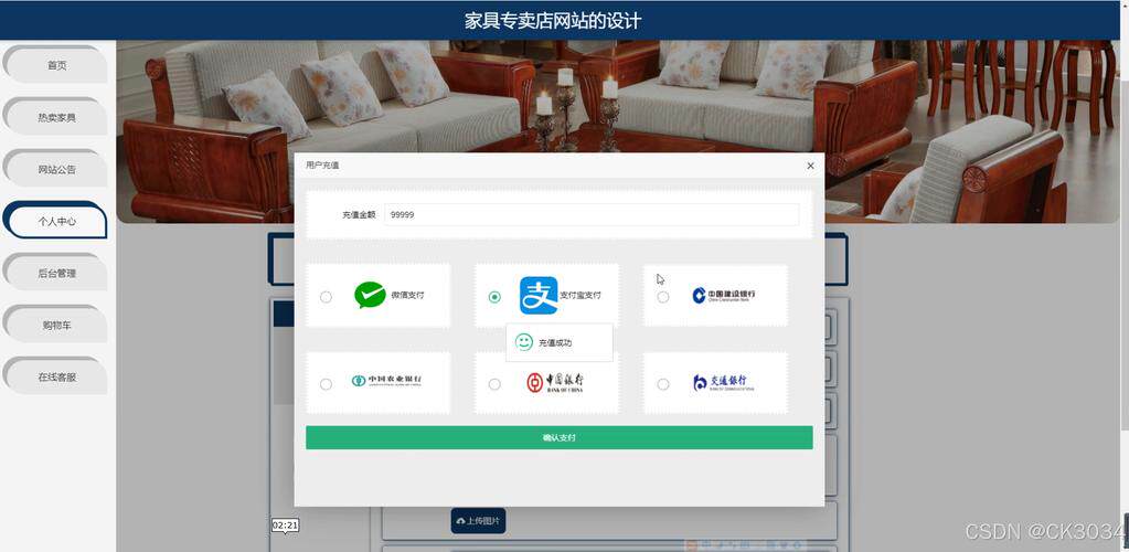 设计网站参考平面设计方案怎么写的案例，方案框架一次理清