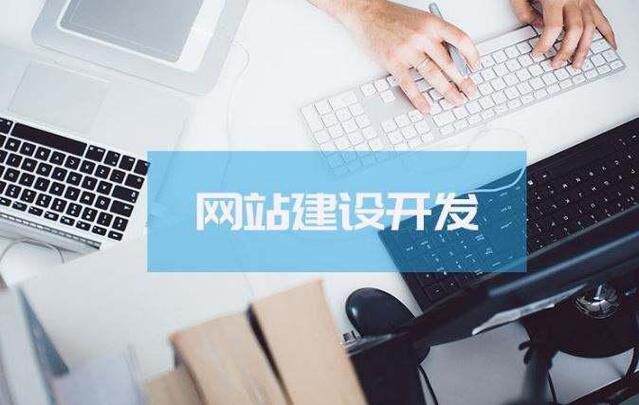 15年专业的网站开发是什么水平啊？新手一看就懂的解释