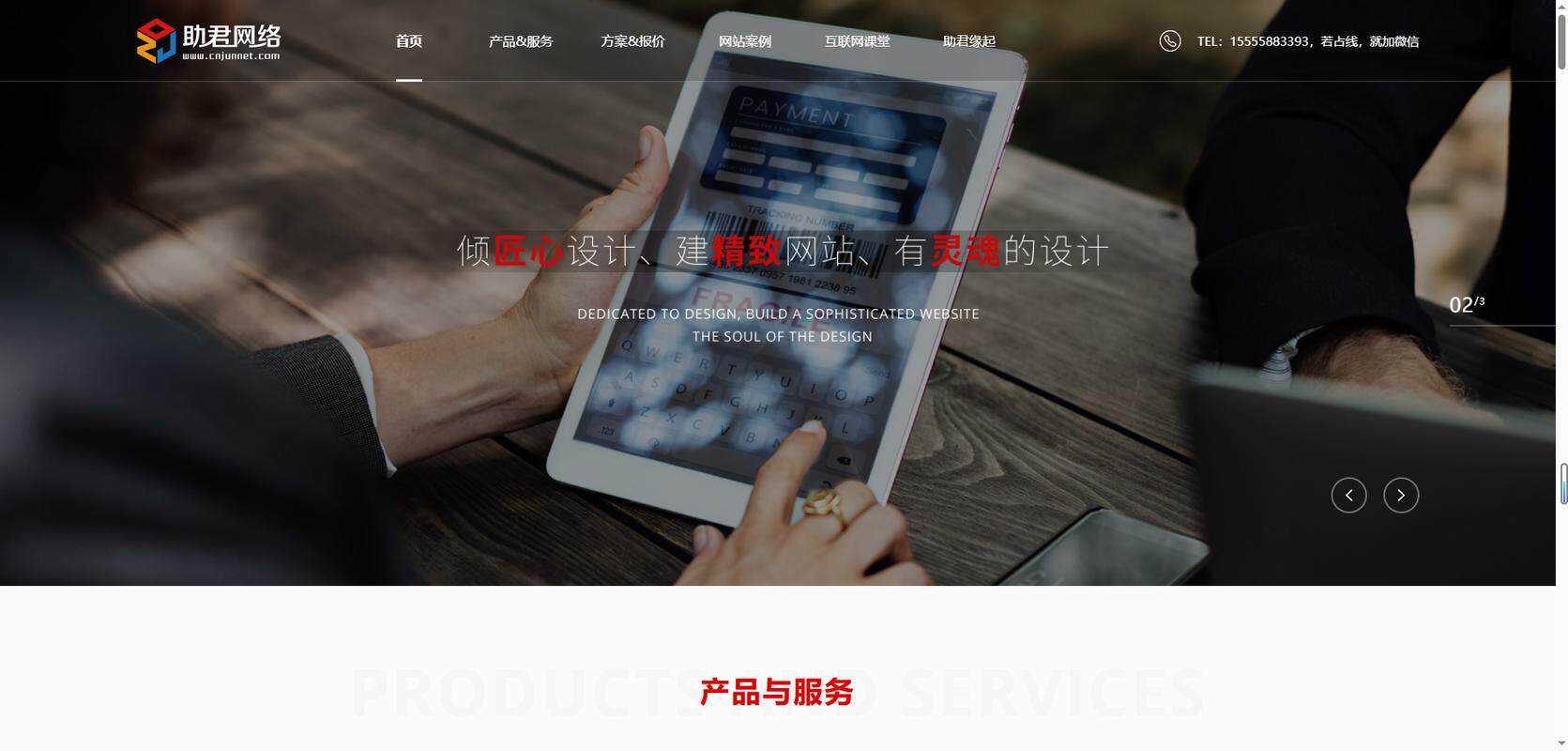 软件开发是干啥的工作哪个好用？2026主流软件开发是干啥的工作盘点与推荐