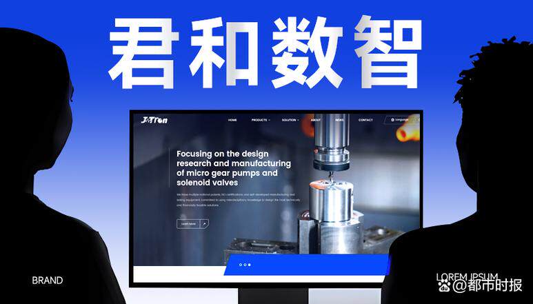 深圳龙岗外贸网站建设平台入口哪个好？5款工具实测对比与选择指南