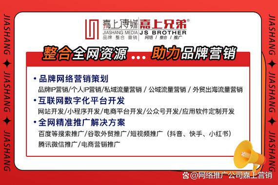 大型网站开发专家是谁提出的理论？含义、内容与用途科普