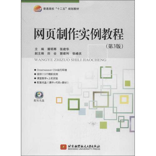 深圳专业网站制作公司有哪些公司比较好？专业团队怎么挑看这里