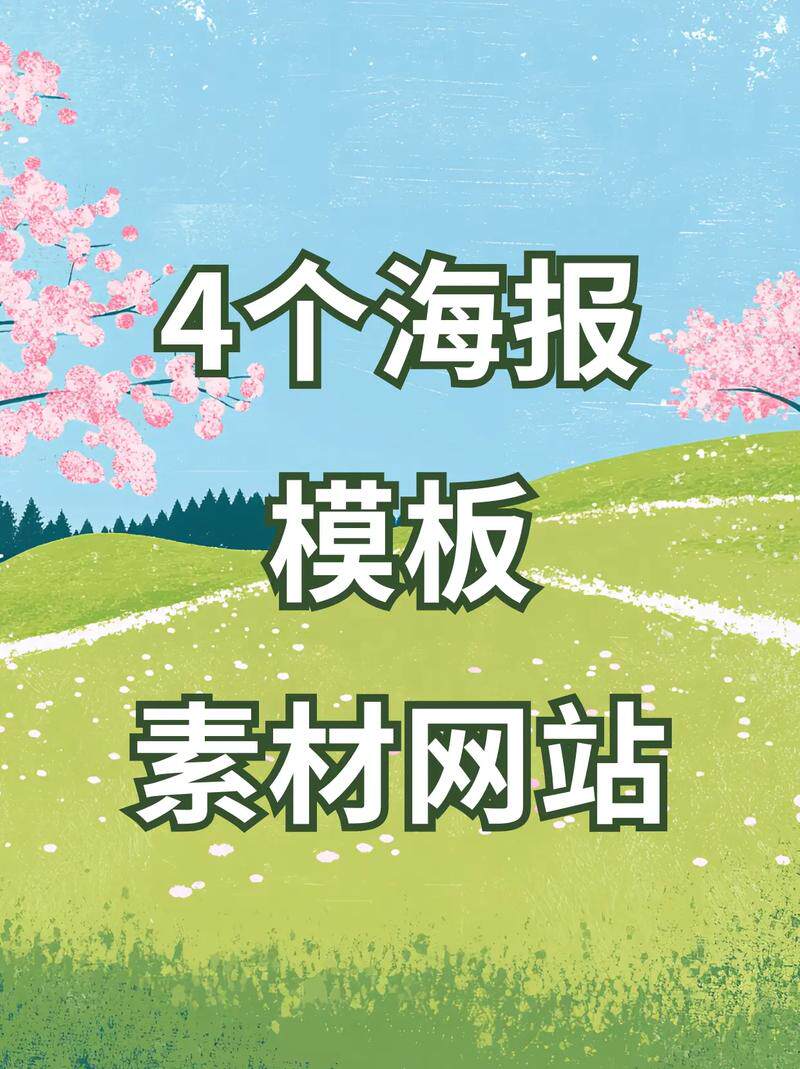 设计网站导航栏图片简单图片公司怎么选 靠谱团队推荐指南