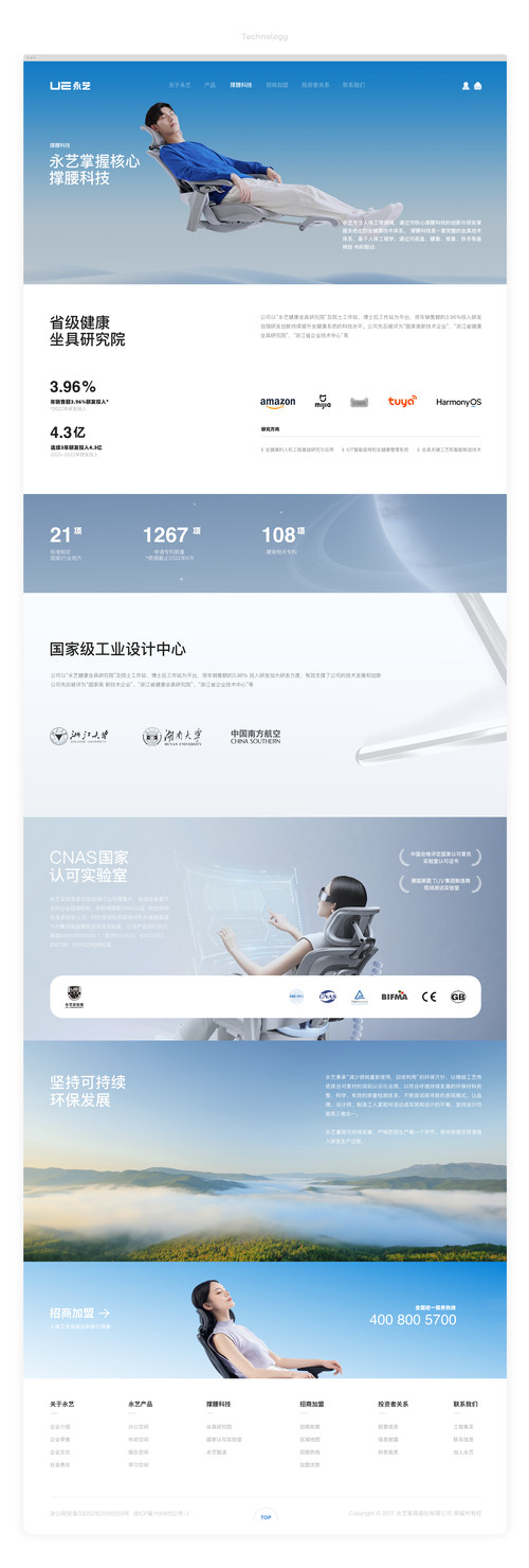 2026年最新网站定制建设厂家价格表怎么做明细？定制网站费用明细表及多少钱深度解析
