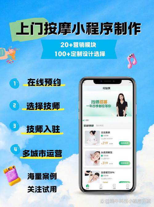 专业网站开发项目怎么做好做？新手也能跟着做的详细教程