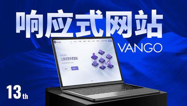 免费设计网站模板推荐：好看实用还利于SEO收录排名