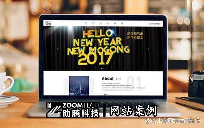 网站建设多少钱一个月合理价位？不同方式报价与预算区间参考