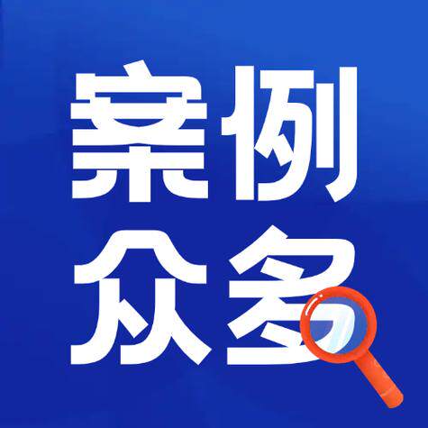 网站定制建设流程图模板图指南：附详细流程图与时间安排