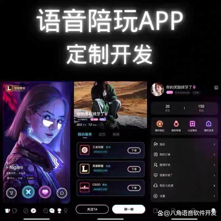 羊了个羊急招后端服务器开发：高并发架构与游戏体验的深度绑定