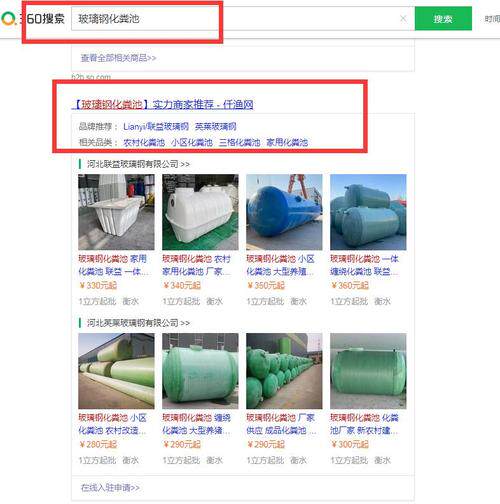 2026年网站制作价格表大全：多少钱？最新费用明细与对比分析
