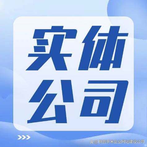 免费网页服务器是什么？从购买到配置全流程新手教程