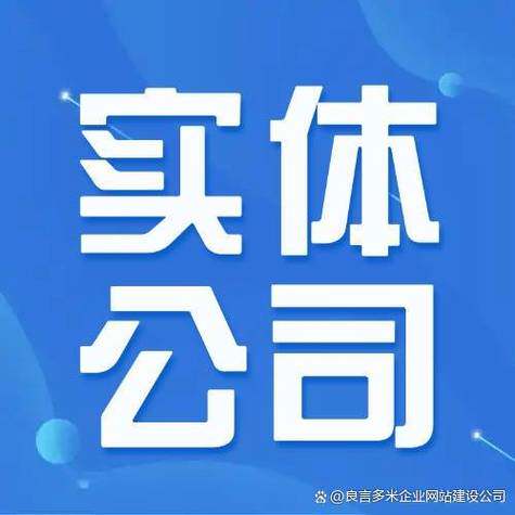 网站设计与编程的核心区别：优缺点解析与适用场景选择指南